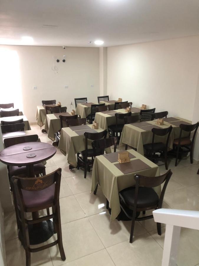 גווארולוס Attriun Hotel מראה חיצוני תמונה